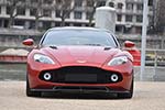 Aston Martin Vanquish Zagato Shooting Brake