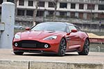 Aston Martin Vanquish Zagato Shooting Brake