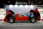 2019 Retromobile