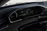Peugeot 508 Peugeot Sport Engineered Concept