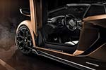 Lamborghini Aventador SVJ Roadster