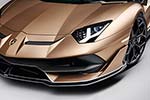 Lamborghini Aventador SVJ Roadster
