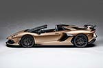 Lamborghini Aventador SVJ Roadster