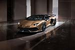 Lamborghini Aventador SVJ Roadster