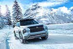 Mitsubishi Engelberg Tourer Concept