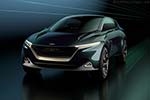 Lagonda All-Terrain Concept