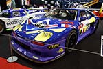 Chassis LM005