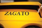 Ferrari 348 TB Zagato Elaborazione