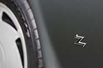 Aston Martin V8 Vantage Zagato