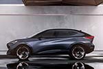 Cupra Tavascan Concept