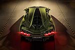 Lamborghini Sián