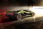 Lamborghini Sián