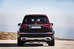 Mercedes-Maybach GLS 600 4MATIC