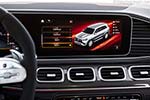 Mercedes-AMG GLS 63 4MATIC+