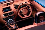 Aston Martin Vantage Roadster