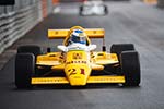 Photo F1 1980 - Moteur Ford Cosworth V8 - Fittipaldi F7 - Grand Prix