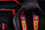 Alfa Romeo Giulia GTAm