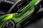 Lamborghini Essenza SCV12