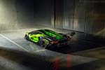 Lamborghini Essenza SCV12