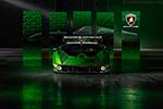 Lamborghini Essenza SCV12