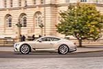 Bentley Continental GT Mulliner