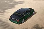 Rolls-Royce Ghost Extended