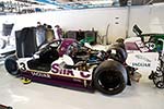 2020 Monza Historic