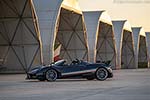 Pagani Huayra Tricolore