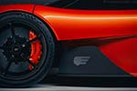 Gordon Murray Automotive T.50s Niki Lauda