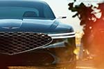 Genesis X10 Concept