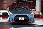 Nissan GT-R NISMO Special Edition