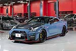 Nissan GT-R NISMO Special Edition