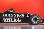 March 811 Cosworth