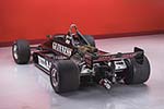 March 811 Cosworth