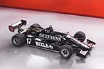 March 811 Cosworth