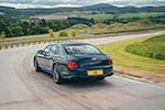 Bentley Flying Spur Hybrid