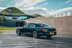 Bentley Flying Spur Hybrid