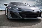 Acura NSX Type S