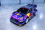 Ford Puma Hybrid Rally1