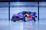 Ford Puma Hybrid Rally1