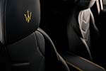 Maserati Grecale Trofeo
