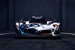 BMW M Hybrid V8