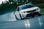 Honda Civic Type R