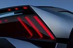 Peugeot Inception Concept