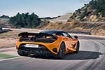 McLaren 750S Coupé