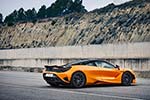 McLaren 750S Coupé