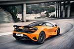 McLaren 750S Coupé