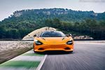 McLaren 750S Coupé