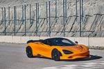 McLaren 750S Coupé