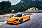 McLaren 750S Coupé
